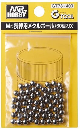 MR MIXIN METAL BALL MR MIXIN METAL BALL