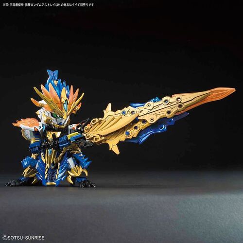 GUNDAM SD SANGOKU SOKETSUDEN -18- SUN CE GUNDAM ASTRAY