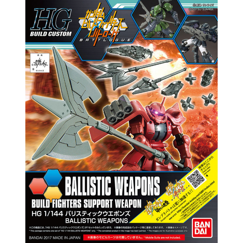 GUNDAM HGBC -031- BALLISTIC WEAPONS 1/144