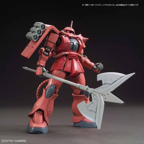 GUNDAM HGBC -031- BALLISTIC WEAPONS 1/144