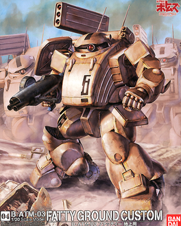 VOTOMS -04- ATM-03 FATTY GROUND TYPE PAILSEN FILES VER