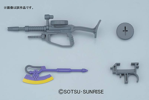 GUNDAM HGUC -154- MS-06R-1A SHIN MATSUNAGA CUSTOMIZE ZAKU II 1/144