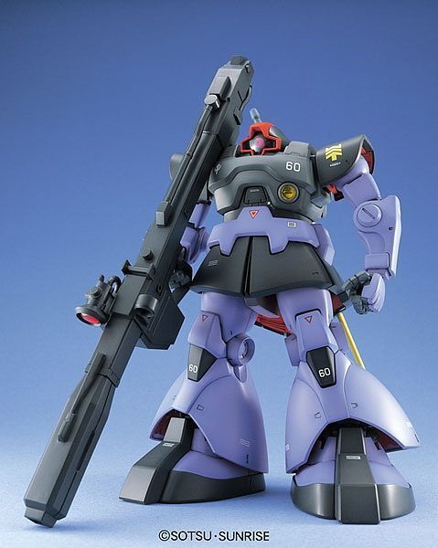 GUNDAM MG - MS-09R RICK-DOM 1/100