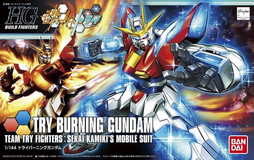 GUNDAM HGBF -028- TRY BURNING 1/144