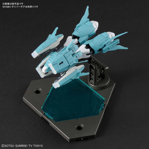 GUNDAM HGBC -039- PTOLEMAIOS ARMS 1/144