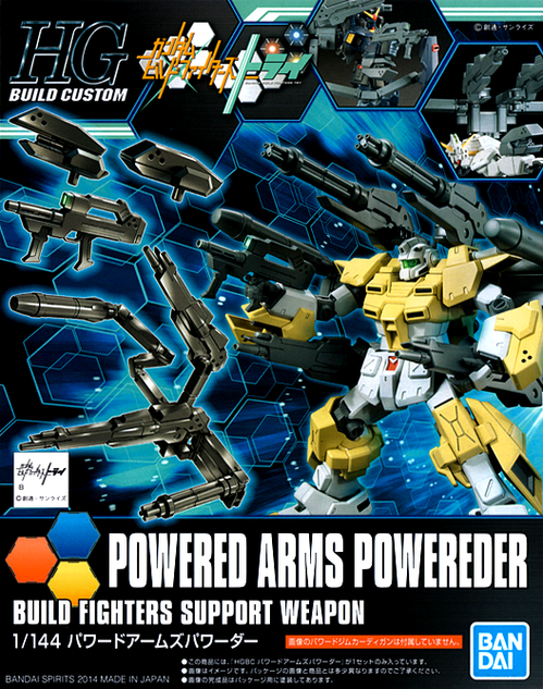 GUNDAM HGBC -014- POWERED ARMS POWEREDER 1/144