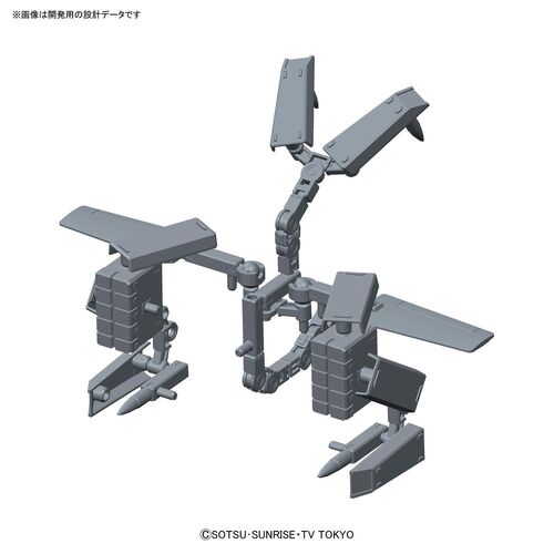 GUNDAM HGUC -022- BOLDEN ARM ARMS 1/144