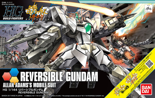 GUNDAM HGBF -063- REVERSIBLE GUNDAM 1/144