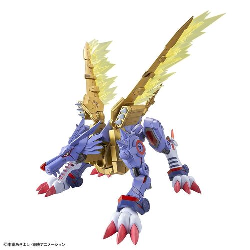 DIGIMON FGSAM METALGARURUMON