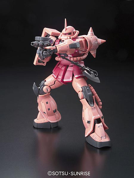 GUNDAM RG -02- MS-06S ZAKU II CHAR AZNABLE CUSTOM MODEL 1/144