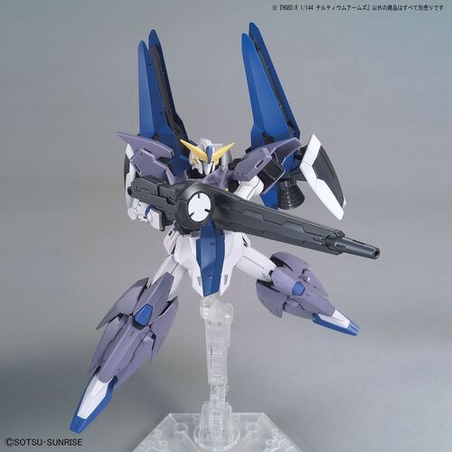 GUNDAM HGBDR -OP036- TERTIUM ARMS SUPPORT WEAPON 1/144