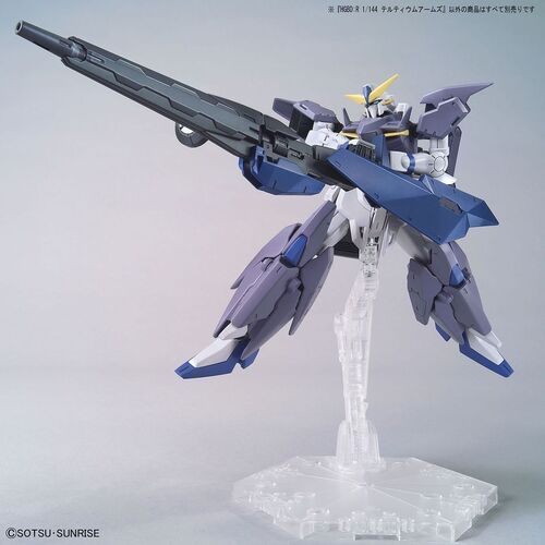 GUNDAM HGBDR -OP036- TERTIUM ARMS SUPPORT WEAPON 1/144