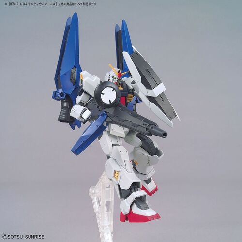 GUNDAM HGBDR -OP036- TERTIUM ARMS SUPPORT WEAPON 1/144