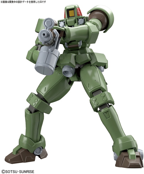 GUNDAM HGAC -211- LEO 1/144