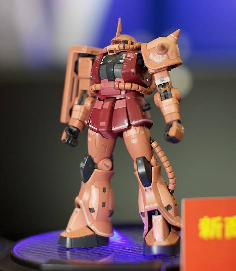 GUNDAM RG -02- MS-06S ZAKU II CHAR AZNABLE CUSTOM MODEL 1/144