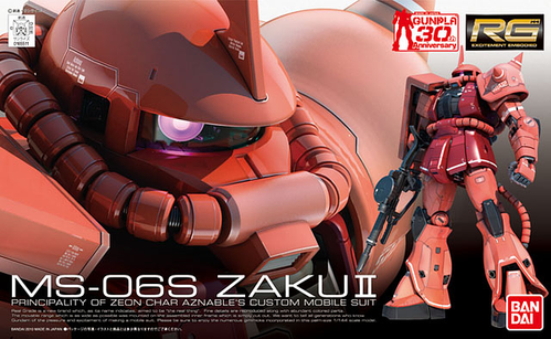 GUNDAM RG -02- MS-06S ZAKU II CHAR AZNABLE CUSTOM MODEL 1/144