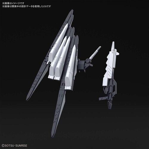 GUNDAM HGBDR -OP030- FAKE V WEAPONS  SUPPORT WEAPON 1/144