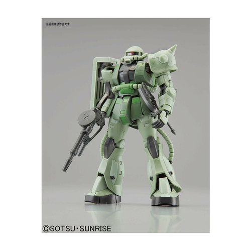 GUNDAM RG -04- MS-06F ZAKU II 1/144