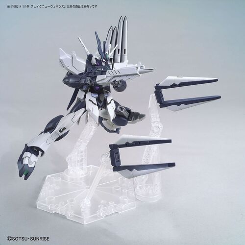 GUNDAM HGBDR -OP030- FAKE V WEAPONS  SUPPORT WEAPON 1/144