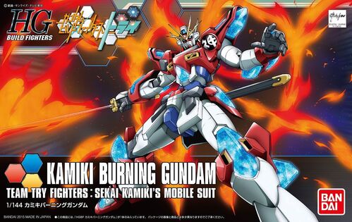 GUNDAM HGBF -043- KAMIKI BURNING GUNDAM 1/144