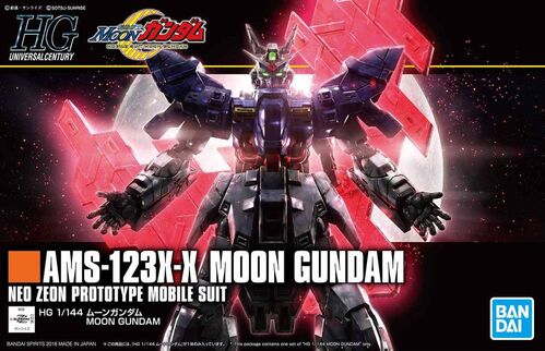 GUNDAM HGUC -215- AMS-123X-X MOON GUNDAM 1/144