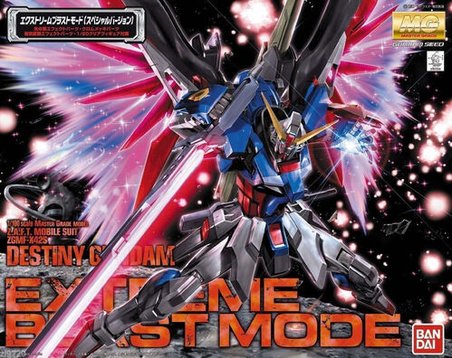 GUNDAM MG - ZGMF-X42S DESTINY EXTREME BURST MODE SPECIAL EDITION 1/100