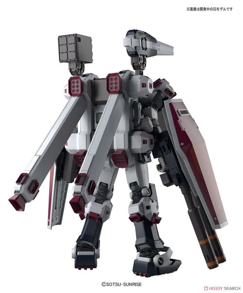 GUNDAM MG - FA-78 THUNDERBOLT FULL ARMOR GUNDAM VER KA 1/100