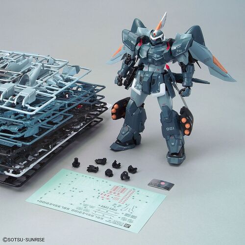 GUNDAM MG - ZGMF-1017 MOBILE GINN 1/100