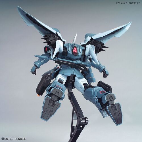 GUNDAM MG - ZGMF-1017 MOBILE GINN 1/100