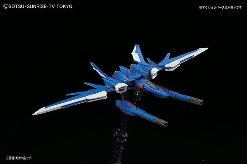 GUNDAM RG -23- BF GAT-105B / FB BUILD STRIKE GUNDAM FULL PACKAGE 1/144