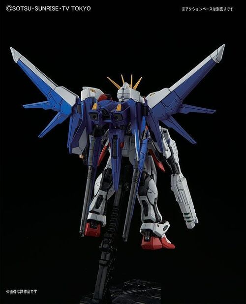 GUNDAM RG -23- BF GAT-105B / FB BUILD STRIKE GUNDAM FULL PACKAGE 1/144