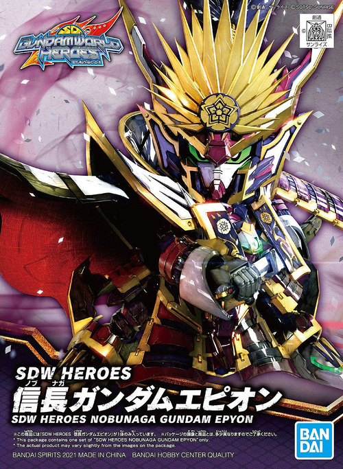 GUNDAM SDW HEROES - 02 NOBUNAGA EPYON