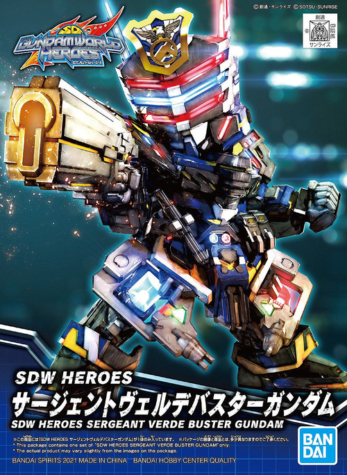 GUNDAM SDW HEROES - 03 SERGEANT VERDE BUSTER