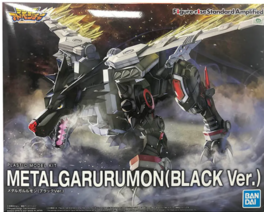 DIGIMON -FGSAM- METALGARURUMON BLACK VER
