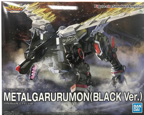 DIGIMON FGSAM METALGARURUMON BLACK VER