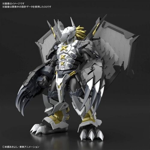 DIGIMON FGSAM BLACKWAREGREYMON