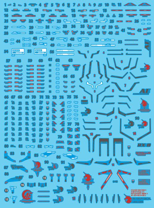 DELPI DECAL - 1/144 RG - UNICORN WATER DECAL - HOLO