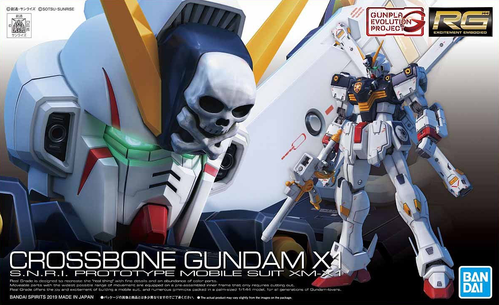 GUNDAM RG -31- CROSSBONE GUNDAM X1 1/144