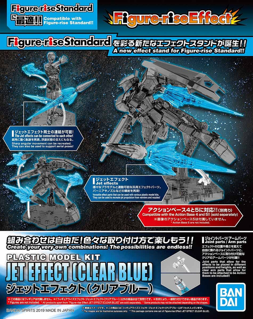 FR EFFECT - JET EFFECT - CLEAR BLUE