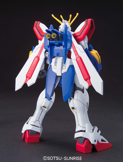 GUNDAM HGFC -110- GF13-017NJII G GUNDAM 1/144