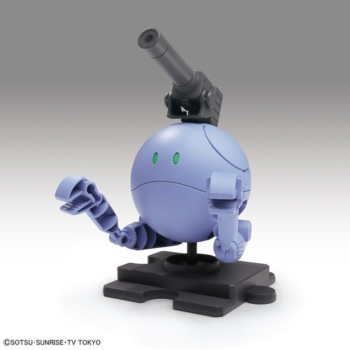 GUNDAM HAROPLA -N07- BALL HARO