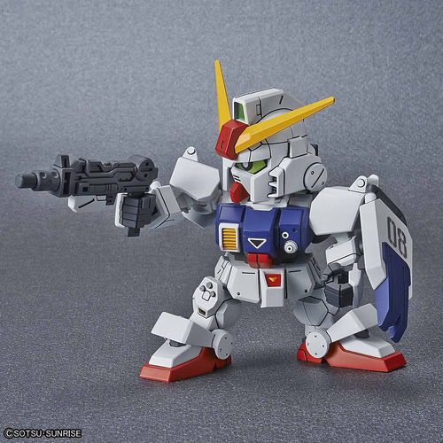 GUNDAM SDCS -11- RX-79G GROUND TYPE