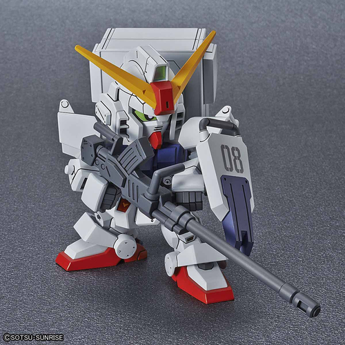 GUNDAM SDCS -11- RX-79G GROUND TYPE