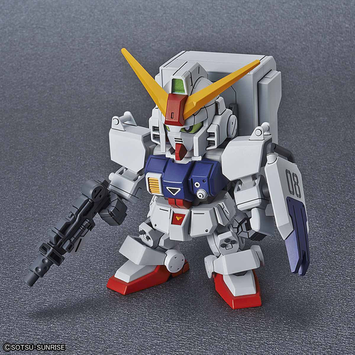 GUNDAM SDCS -11- RX-79G GROUND TYPE