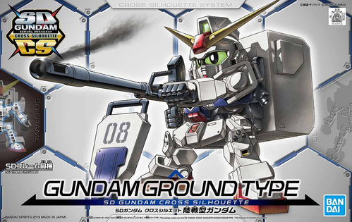 GUNDAM SDCS -11- RX-79G GROUND TYPE