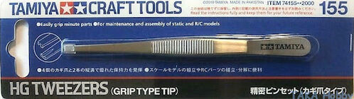 TAMIYA HG TWEEZERS GRIP TYPE TIP