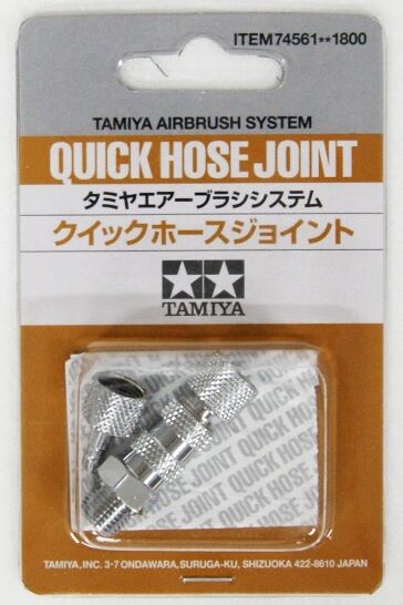 TAMIYA QUICK HOSE JOINT