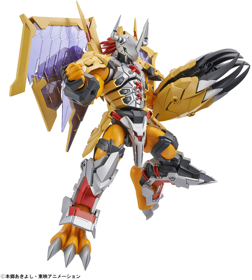 DIGIMON FGSAM WARGREYMON