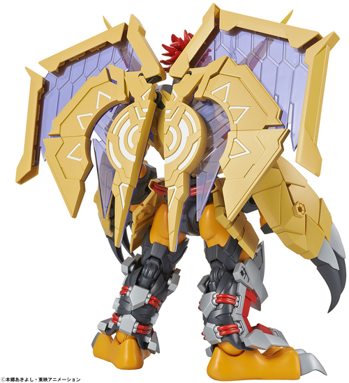 DIGIMON FGSAM WARGREYMON