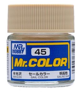 MR COLOR -C045- SAIL COLOR - 10ML MR COLOR -C045- SAIL COLOR - 10ML
